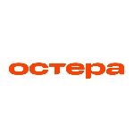 ОСТЕРА
